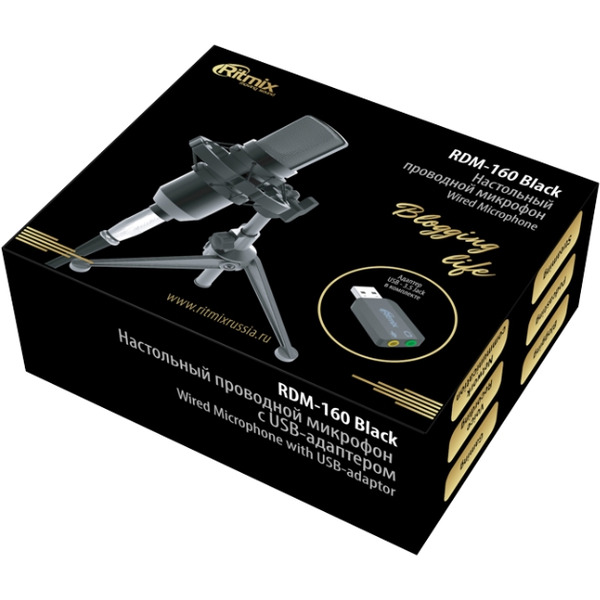 Микрофон Ritmix RDM-160