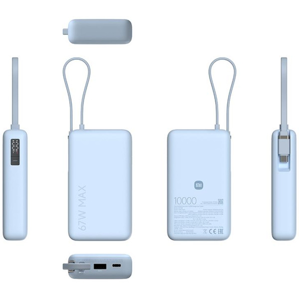 Портативное зарядное устройство Xiaomi 67W Power Bank 10000mAh BHR08NZGL (голубой)