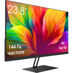 Монитор Digma Pro Motion S TM24SB01