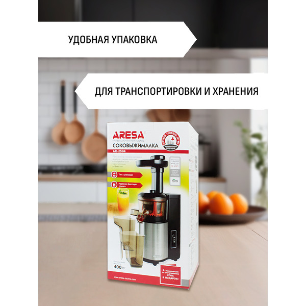 Соковыжималка Aresa AR-2504
