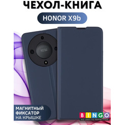 Чехол-книга Bingo Magnetic для HONOR X9b Темно-синий