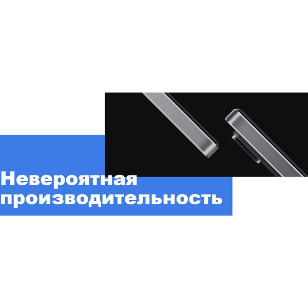 Смартфон Xiaomi Redmi Note 11 Pro 5G 8GB/128GB Polar White EU