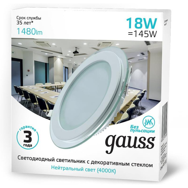 Светильник Gauss 947111218