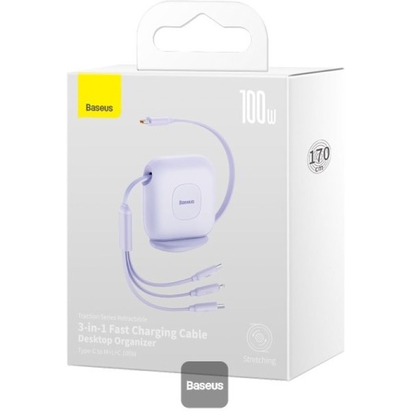 Кабель Baseus Traction Series Retractable 3 в 1 CAQY000005 (1.7 м, фиолетовый)