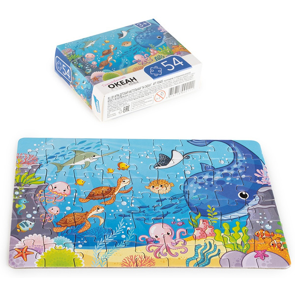 Пазлы DREAM MAKERS Oкеан RI5408C