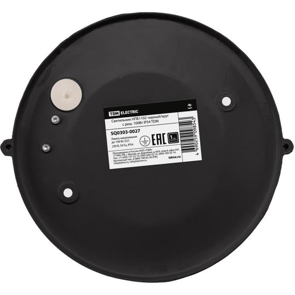 Светильник TDM НПБ1302 (черный)