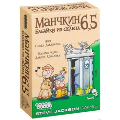 Настольная игра Манчкин 6.5: Бабайки из склепа