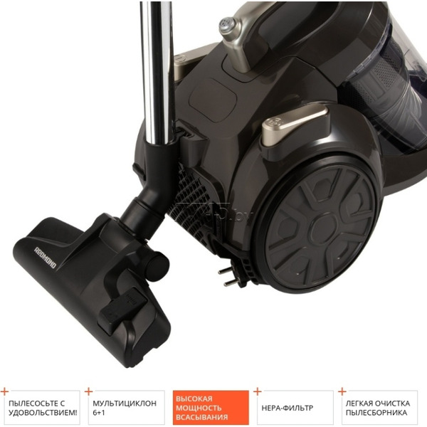 Пылесос Redmond RV-C344