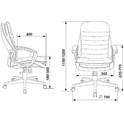 Кресло Бюрократ T-9950LT (коричневый)