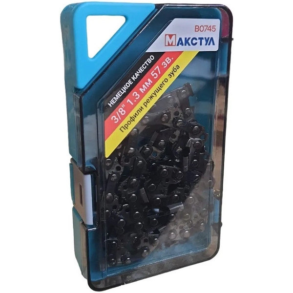 Цепь для пилы Макстул B0745