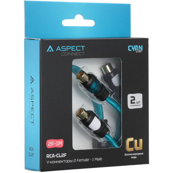 Y-коннектор Aspect RCA-CL2F
