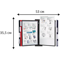 Демосистема настенная BRAUBERG 236721