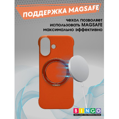 Бампер Bingo Frameless APPLE iPhone 17 Оранжевый