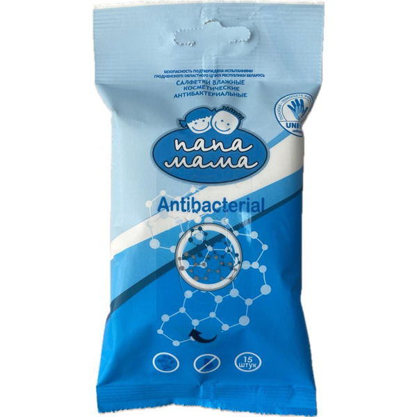 Салфетки влажные антибактериальные ПАПА МАМА  25516 (15 шт.)