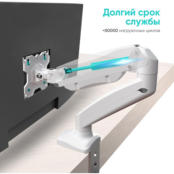 Кронштейн Onkron G80W
