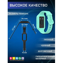 Ремешок для умных часов Bingo Mono Textured для Huawei Band 6/Honor Band 6/6 Pro (мятный)