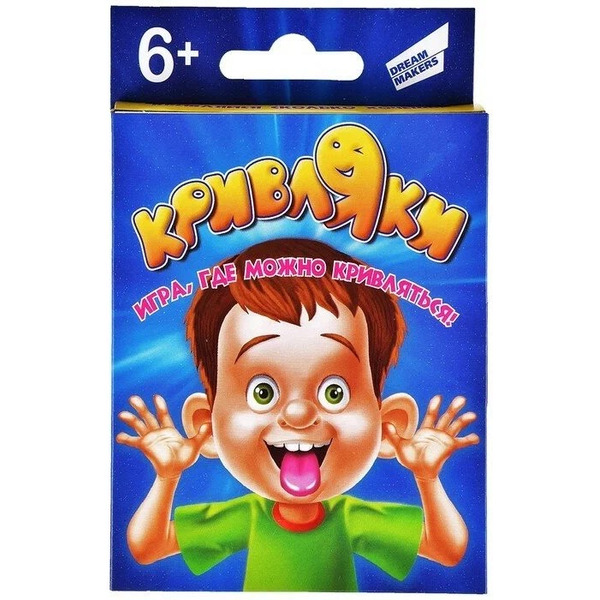 Настольная игра Dream Makers Кривляки 2006C