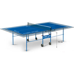 Теннисный стол Start Line Olympic Optima 6023-2 (с сеткой, синий)