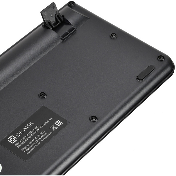 Клавиатура Oklick 400MR (черный)