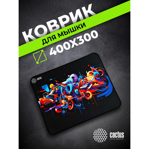 Коврик для мыши Cactus Graffiti CS-MPC-PRO10XL