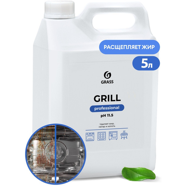 Чистящее средство Grass Grill Professional 5л 125586