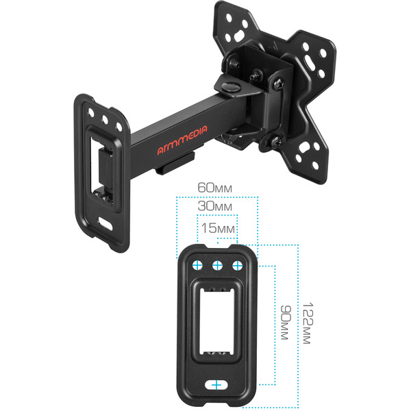 Кронштейн для телевизора Arm Media MARS-5