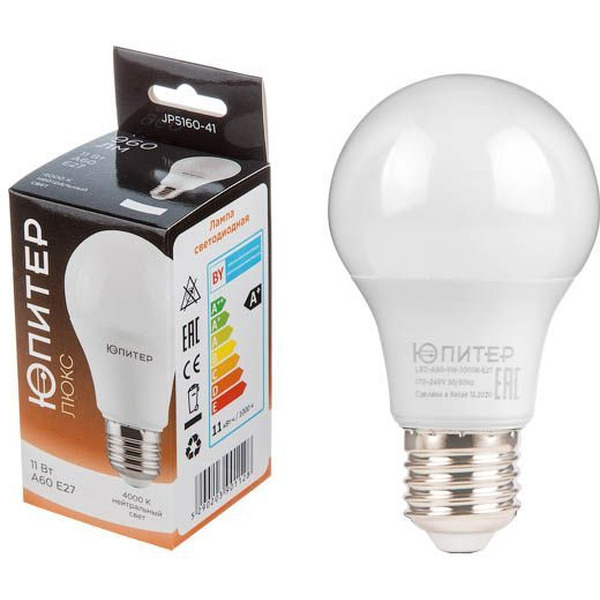 Лампа светодиодная  ЮПИТЕР JP5160-41