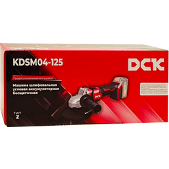 Угловая шлифмашина DCK KDSM04-125 (TYPE Z) без АКБ и ЗУ