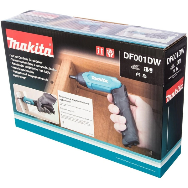 Электроотвертка Makita DF001DW (в чемодане + акс)