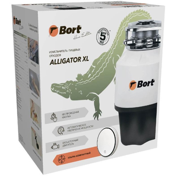 Измельчитель пищевых отходов BORT Alligator XL(93418002)