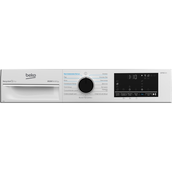 Сушильная машина Beko B5T69233-RUS