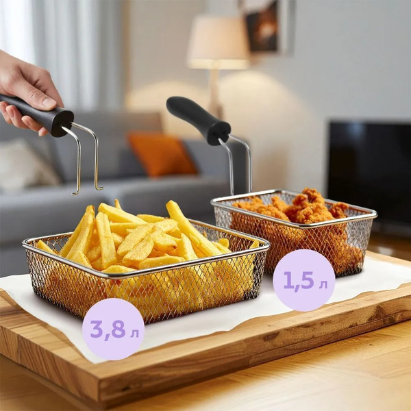 Фритюрница Kitfort КТ-6538