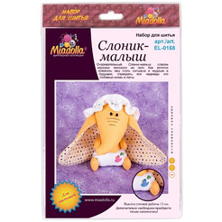 Набор по рукоделию MIADOLLA EL-0168 Слоник-малыш