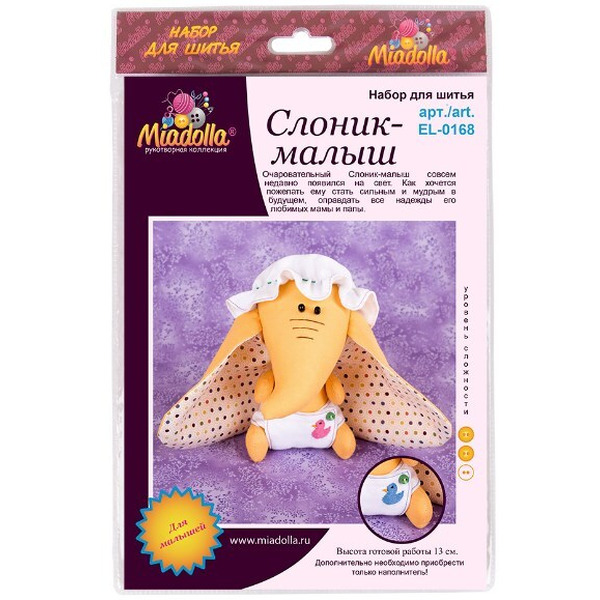 Набор по рукоделию MIADOLLA EL-0168 Слоник-малыш