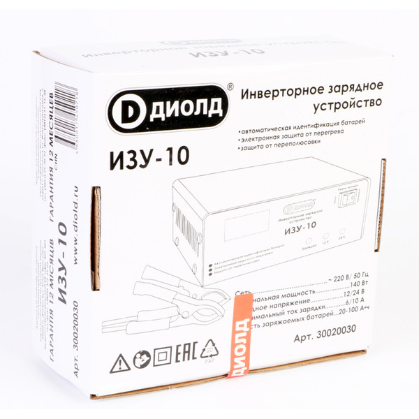 Зарядное устройство для аккумулятора Диолд ИЗУ-10 (30020030)