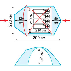 Палатка TRAMP Lair 4 v2 (TRT-40)