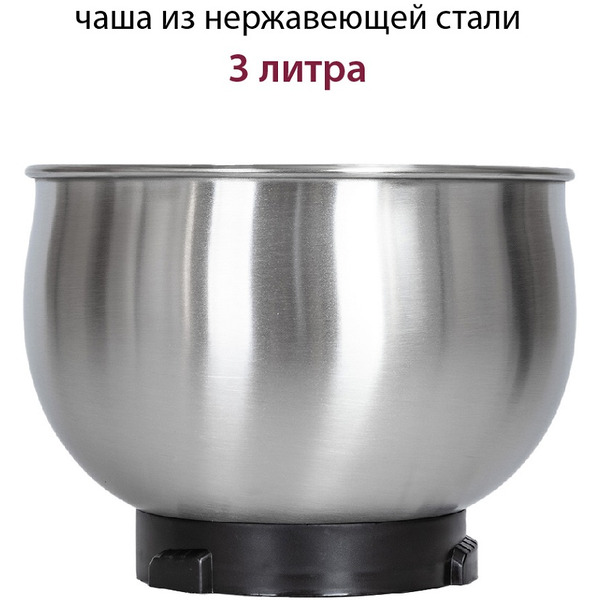 MX323 black Миксер Pioneer