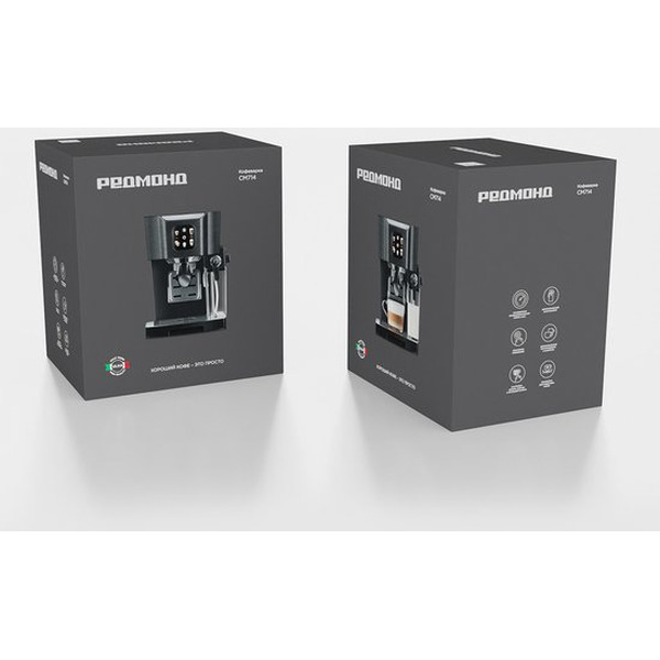 Кофеварка Редмонд CM714