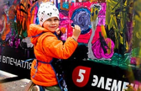 Марафон детских желаний