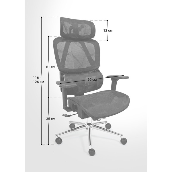 Офисное кресло myroo Office Ping Black/Black (T204-BB)