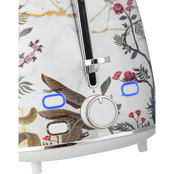 Тостер BRAYER 2121BR