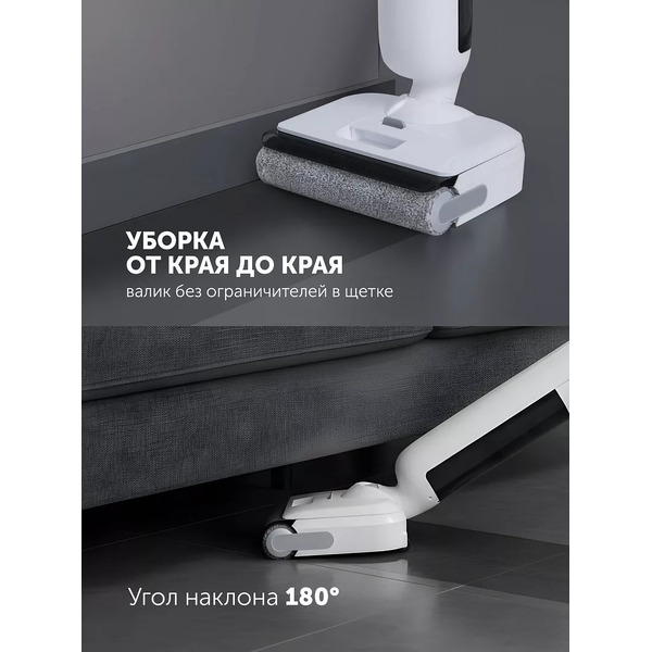 Пылесос моющий портативный POLARIS PVCW 5070 (белый)