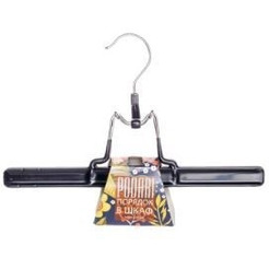 Вешалка Podari Металлическая для брюк JMH 019