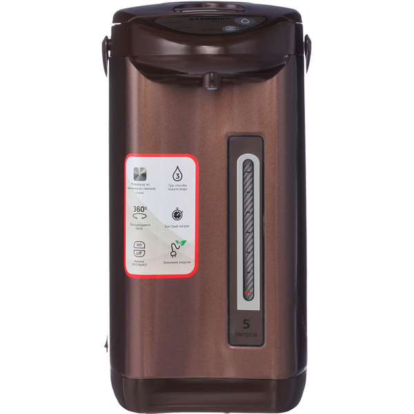 Термопот Starwind STP5171