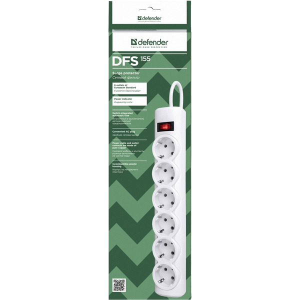 Сетевой фильтр DEFENDER DFS 155 (белый)