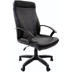 Кресло Brabix Trust EX-535 (черный/серый)