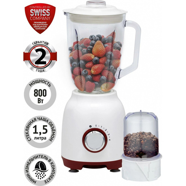 Блендер Polaris PTB 0821G