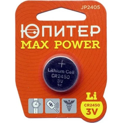 Батарейка ЮПИТЕР JP2405