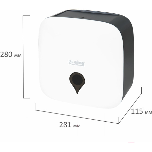 Диспенсер для туалетной бумаги LAIMA PROFESSIONAL ULTRA 606835