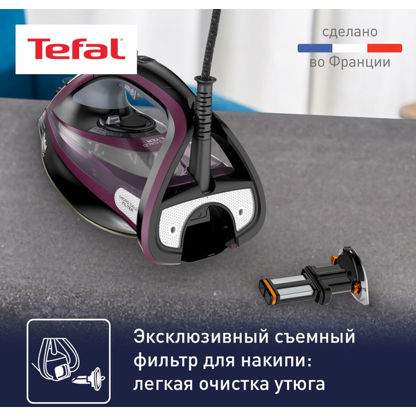 Утюг Tefal Ultimate Pure FV9835E0